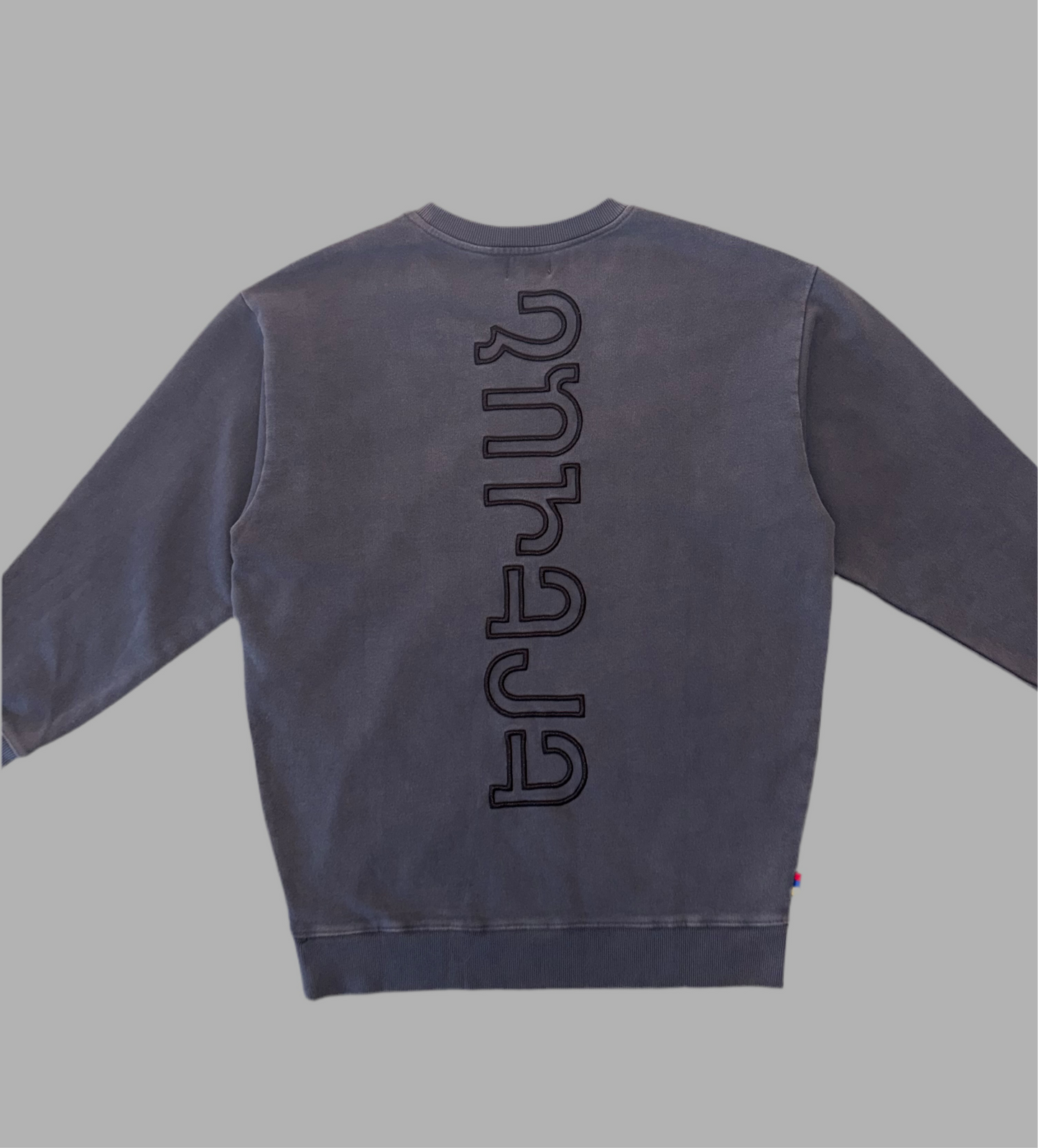 YEREVAN Embroidered design and logo 100% cotton oversized crewneck sweatshirt (dress)- dark vintage gray