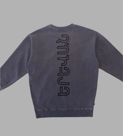 YEREVAN Embroidered design and logo 100% cotton oversized crewneck sweatshirt (dress)- dark vintage gray