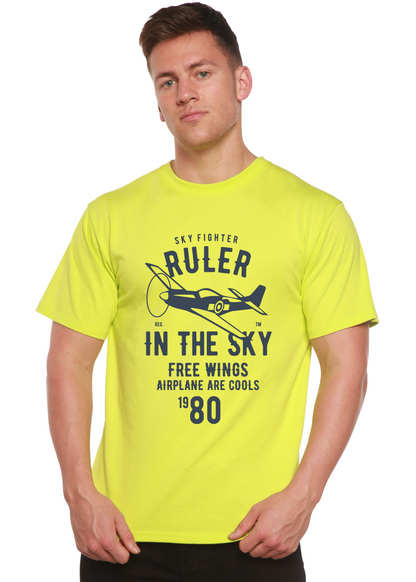Ruler In The Sky Spun Bamboo® Men's Bamboo Viscose/Organic Cotton Short Sleeve Graphic T-Shirt