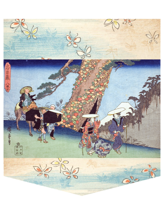 Japanese Block Art Collection I | Pocket Shirt