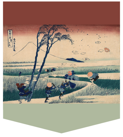 Japanese Block Art Collection III | Pocket Shirt