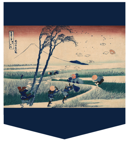 Japanese Block Art Collection X | Pocket Shirt