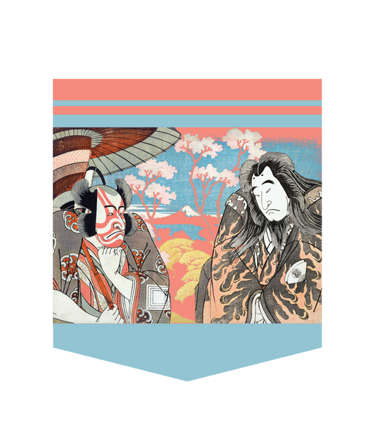 Japanese Block Art Collection XVIII.II | Pocket Shirt